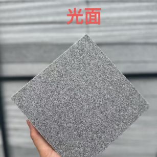 唐山 芝麻灰光面