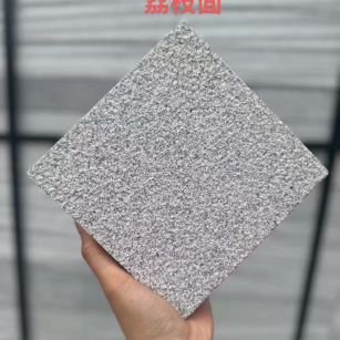 唐山 芝麻灰荔枝面