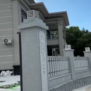 唐山 芝麻白别墅围墙栏杆，私人订制