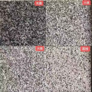 唐山 芝麻黑光面，芝麻黑火烧面，芝麻黑荔枝面