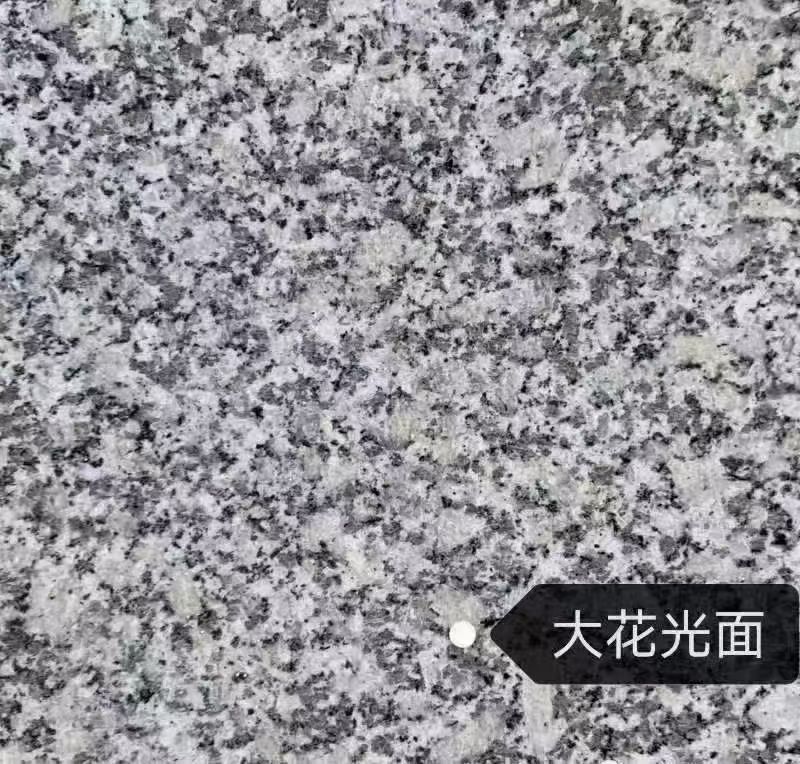 唐山 芙蓉白（芝麻白大花）光面