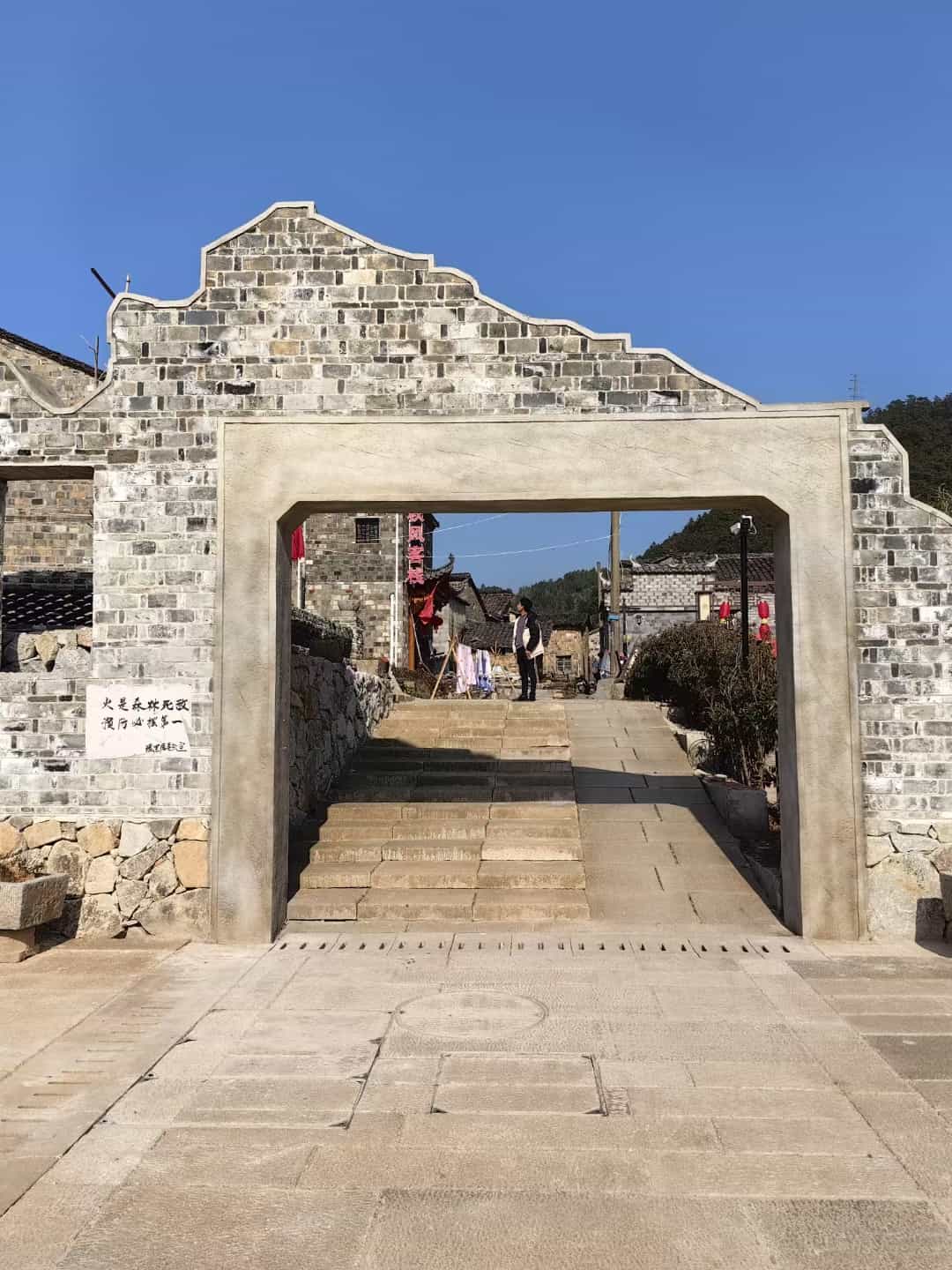 唐山仿古石铺装效果