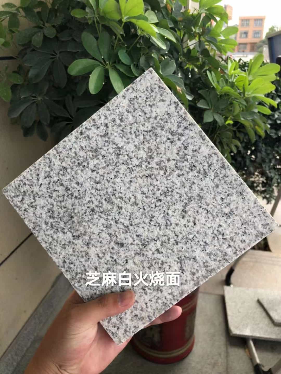 唐山芝麻白火烧面地铺