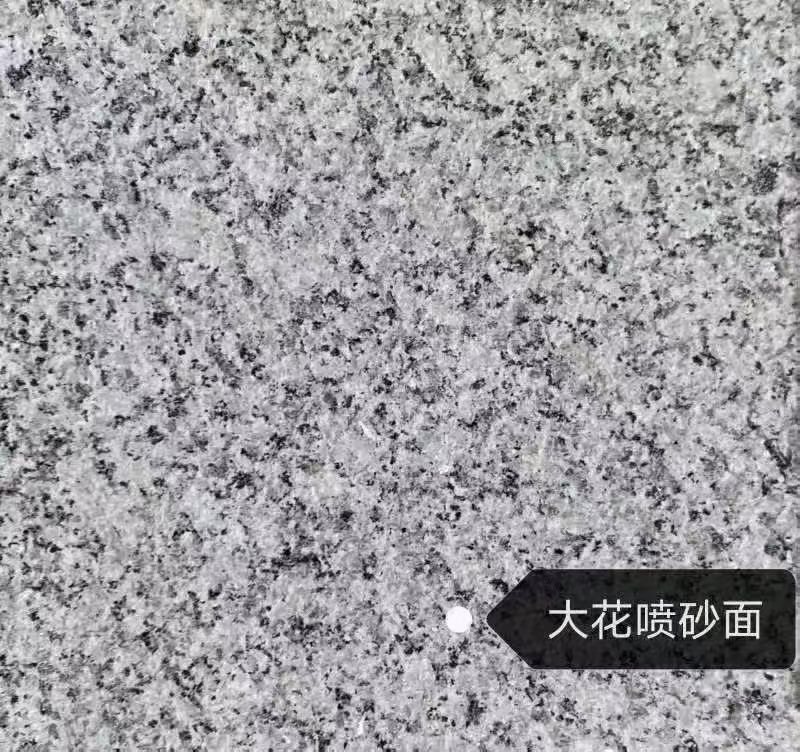 唐山 芙蓉白（芝麻白大花）荔枝面