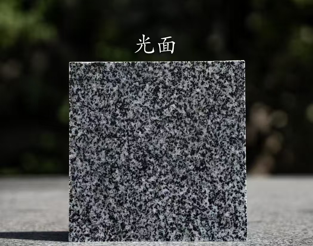 唐山 芝麻黑光面